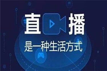 抖音直播技巧，抖音直播预告怎么拍？