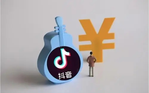 抖音多少粉丝可以赚钱？抖音用户如何赚钱？