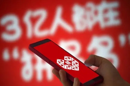 拼多多放错了类目怎么改过来?有影响吗?