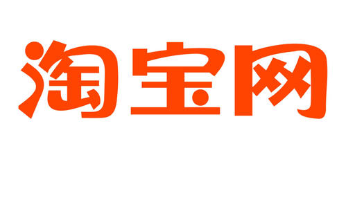 淘宝主播入驻类目不符合要求怎么办？如何应对？