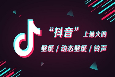 抖音上无货源开店是真的吗？有什么要求？