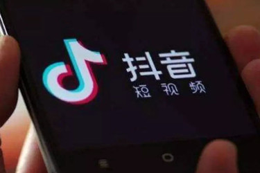 抖音达人怎么开通？抖音怎么提升人流量？