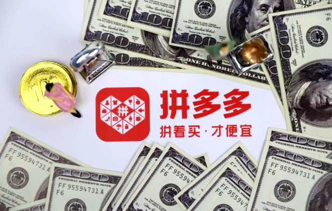 拼多多销量可以改10万加吗？如何修改？