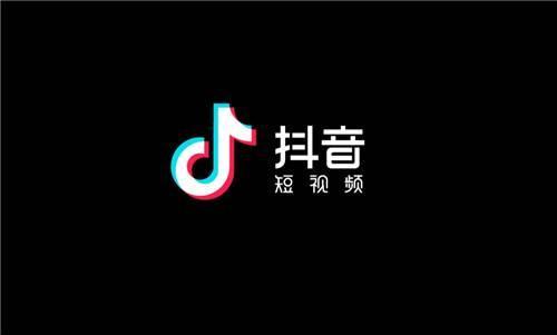 抖音店铺团购抖音平台要扣钱吗？怎么给门店促活？