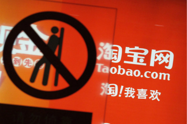 淘宝关联宝贝后还要自己发货吗?如何关联?