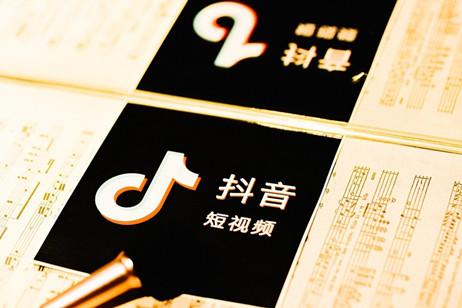 抖店开通运费险不用会扣钱吗？发货规则是什么？