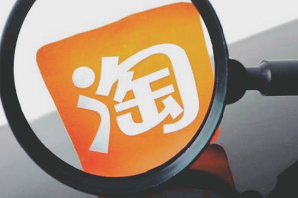 开网店可不可以直接从厂家发货？步骤是什么？