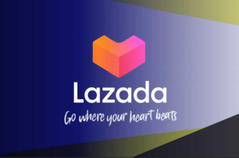 lazada产品物流信息查询方法有哪些