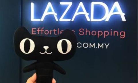 lazada平台物流规则是什么