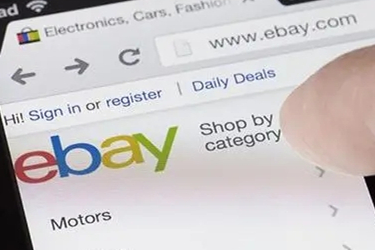 开设ebay企业账号费用是多少