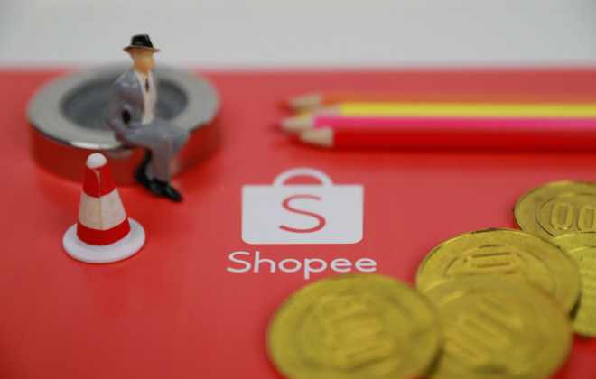 shopee可以改价格吗