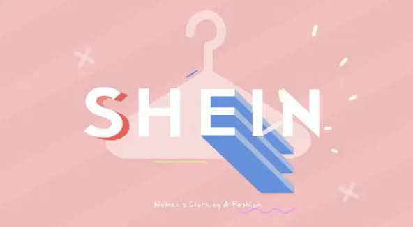 shein的优化方案是什么
