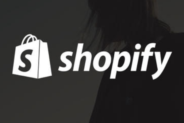 shopify结算币种有哪些