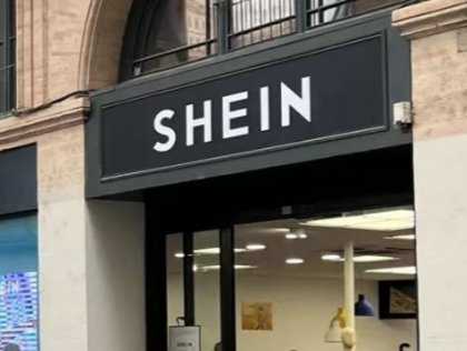 shein供应链管理工具是什么