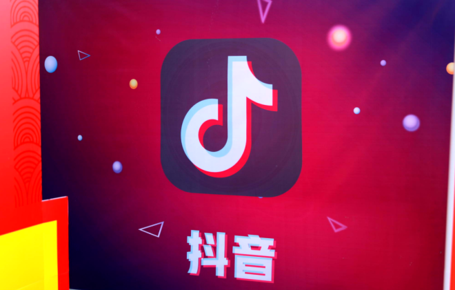 tiktok发布完需要多久才有播放量