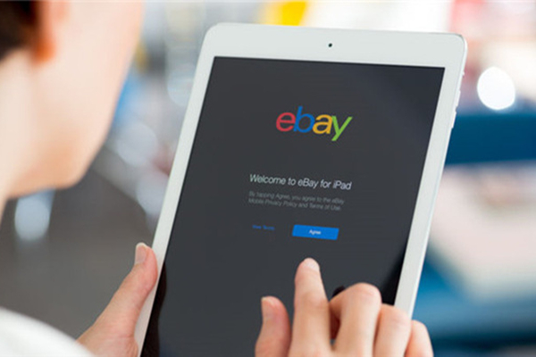 ebay的进口费用不需要再交税了吗