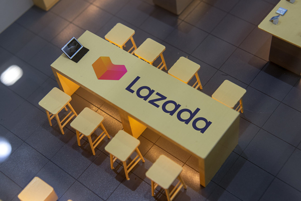 lazada怎么下单(Lazada怎么提现)