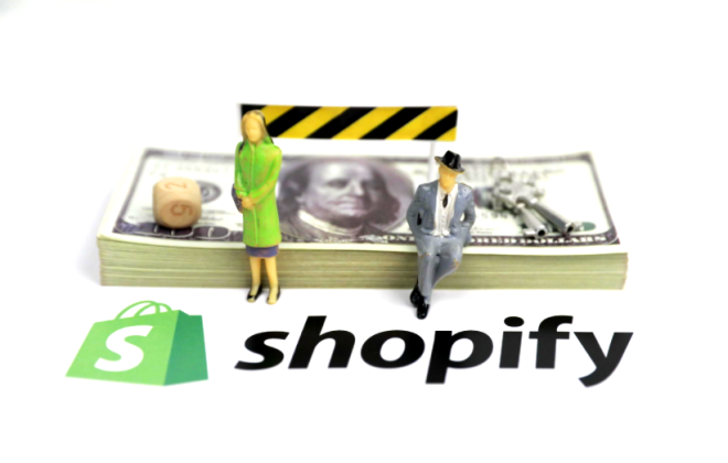 shopify独立站卖货佣金是多少