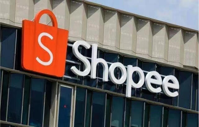 shopee虾皮重复入驻判定标准有哪些(shopee虾皮官网)