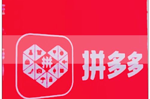 拼多多福气满满的成功率是多少？需要进行多少次尝试呢？