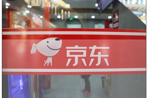 买一个京东店铺多少钱？怎么开京东店？