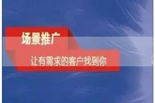 拼多多不推广就没有流量怎么办？怎么提升？