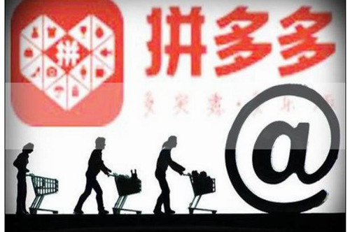 拼多多新品改销量的技巧是什么？如何改销量比较好？