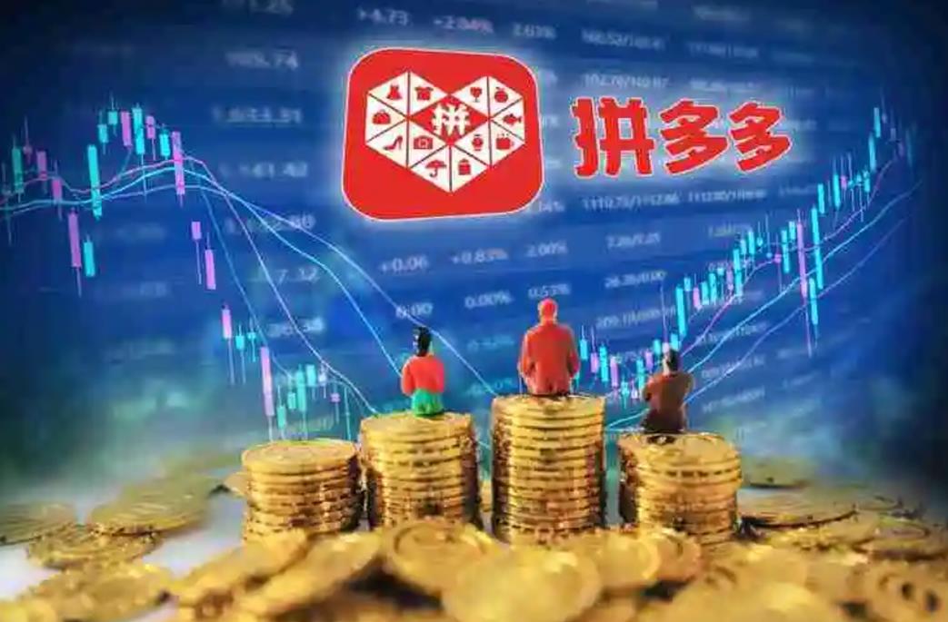 拼多多改销量最新方法到底有哪些？需要注意什么？