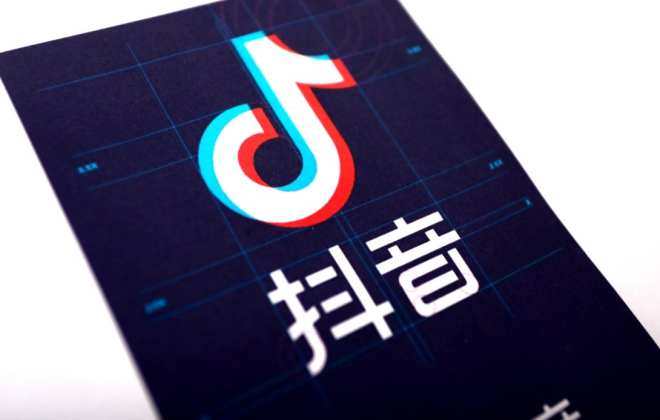 抖音直播认证如何操作？