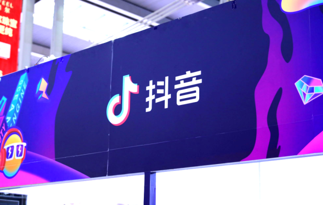 抖音dou+推广：意义、利弊及新账号使用指南