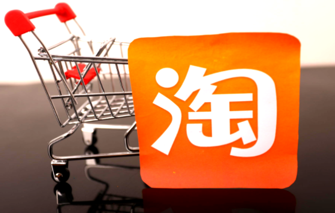 淘宝店铺皇冠与钻石：哪个更胜一筹？