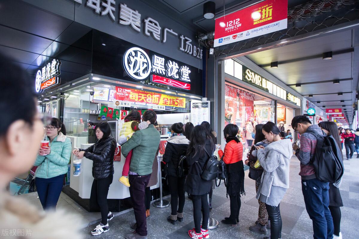 拼多多老店重开还是开新店？流量提升策略解析