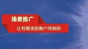 拼多多直通车推广：如何省钱又提升效果？