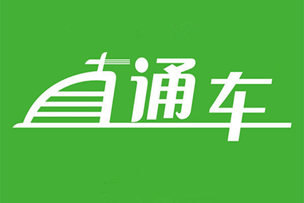 直通车关键词流量怎么分析？又该如何设置关键词以达到最佳效果？