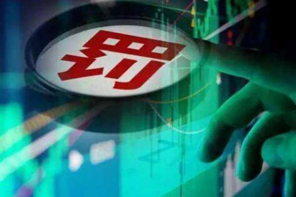 淘宝违规扣分多少会触及法律红线？扣分后信用分数多久能恢复？