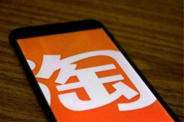 淘宝关键词有哪些？如何精准找到长尾关键词？