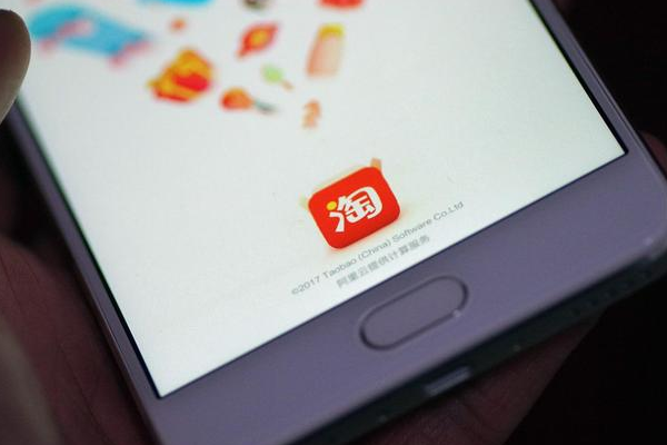 淘宝动销商品率应该是多少？如何提高这一指标？