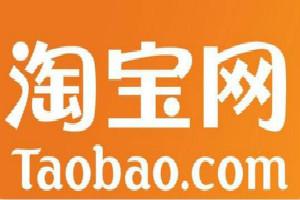 淘宝核心词揭秘：如何寻找并巧妙运用？