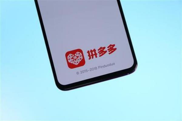 拼多多新店前期搜不到宝贝该如何补单？补单真的有效吗？
