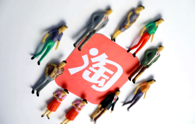 淘宝留评率应该保持在多少？如何有效提升留评率？