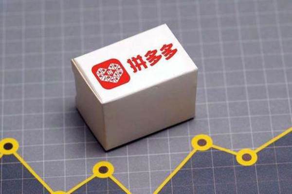 拼多多补递增单需要配合访客单吗？补单带来的优势有哪些？