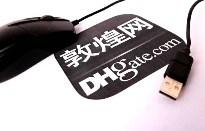 敦煌网公司盈利模式揭秘：如何盈利？盈利方式有哪些？