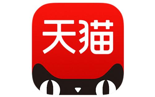 天猫标品品牌如何运营？运营思路又有哪些？