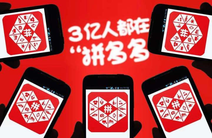 拼多多店铺推广关键词如何设置？低分关键词比如6分的要删除吗？