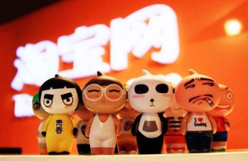 淘宝页面销量修改与优化：如何操作？有哪些策略？