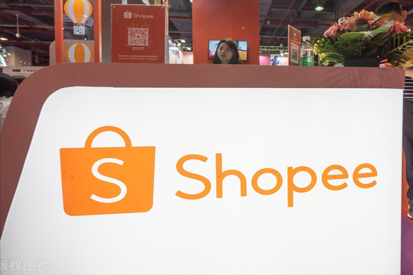 Shopee站点规则详解：你需要遵守哪些规定？如何避免违规？
