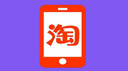 淘宝营销词与营销策略：揭秘提升销量的秘密武器，你掌握了吗？
