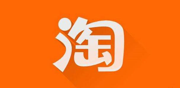 淘宝店铺综合体验分：多久更新一次？如何有效提升？