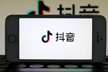 抖音小店开通：利弊兼具，商家该如何抉择？