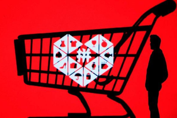 拼多多数据分析工具：是什么？有何妙用？